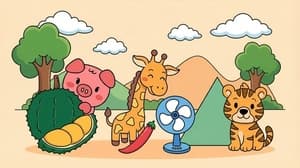 ทักษะการคิด และ เชาวน์ปัญญา เล่ม 1