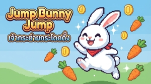 Jump Bunny Jump